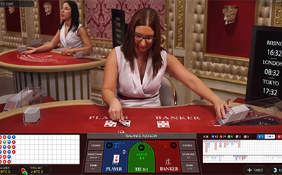 Speed Baccarat A ლაივ კაზინოს თამაში